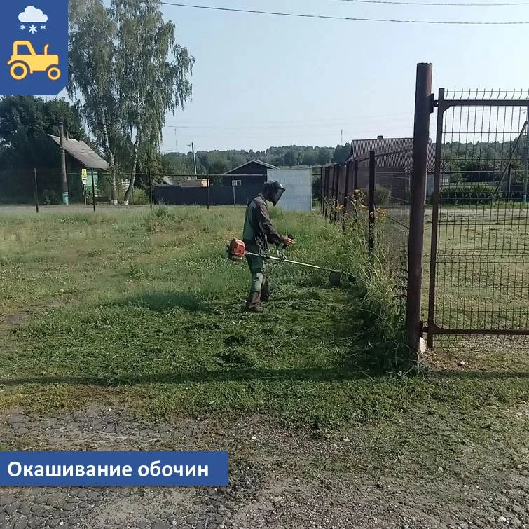 🥵🥵🥵Градус зашкаливает, а мы- в строю!