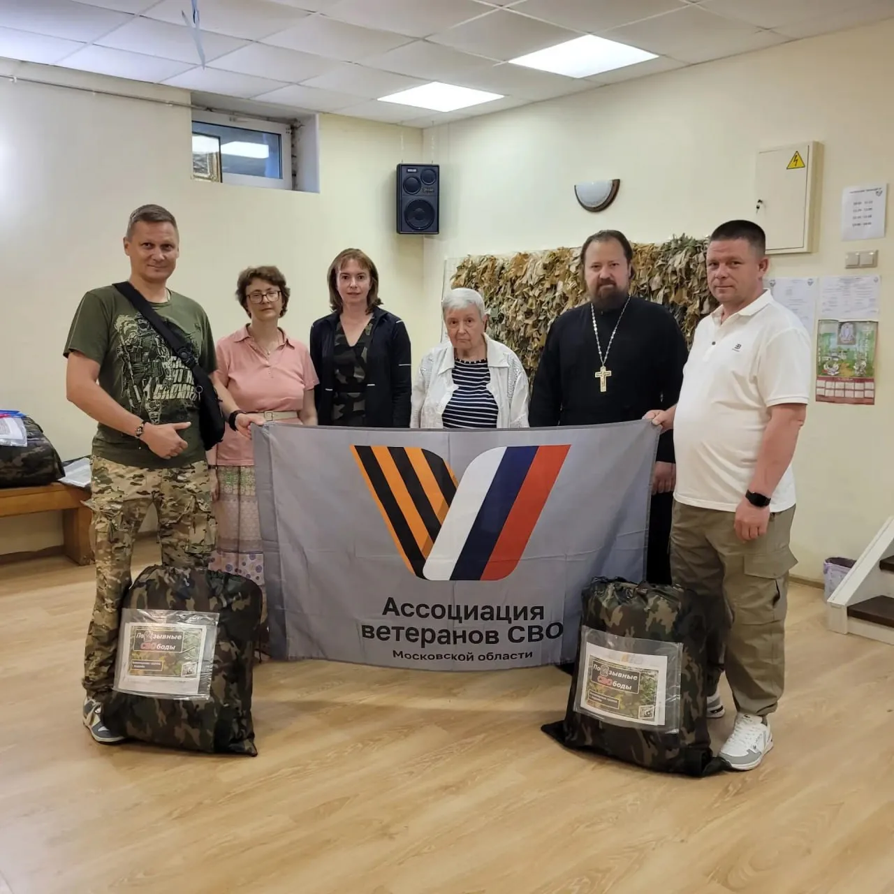 📦В Королёве ветераны СВО и волонтёры объединили усилия для поддержки бойцов