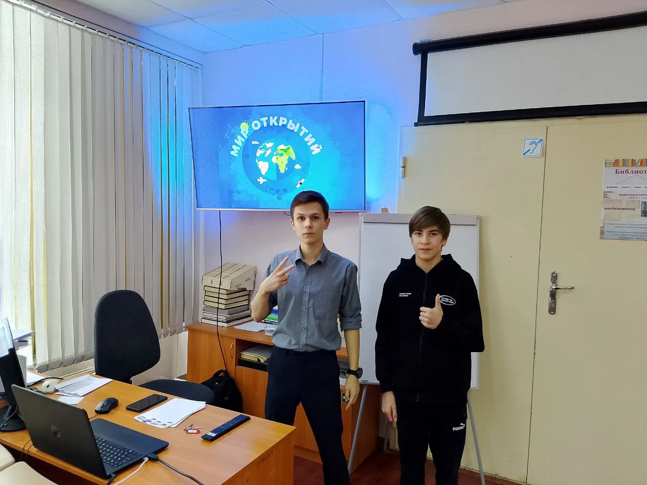Четвероклассники создали своих героев под руководством юных экскурсоводов. «Мир открытий» продолжает