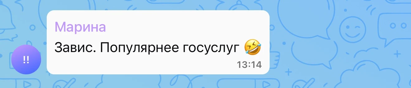 Девчи, хватит ржать🤣🤣🤣