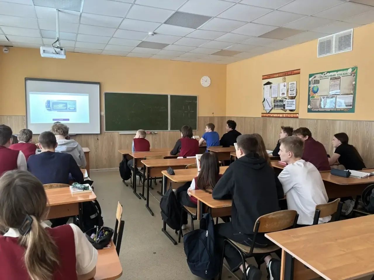 20 февраля для учеников 8-11 классов прошли онлайн-уроки по финансовой грамотности, посвященные важн