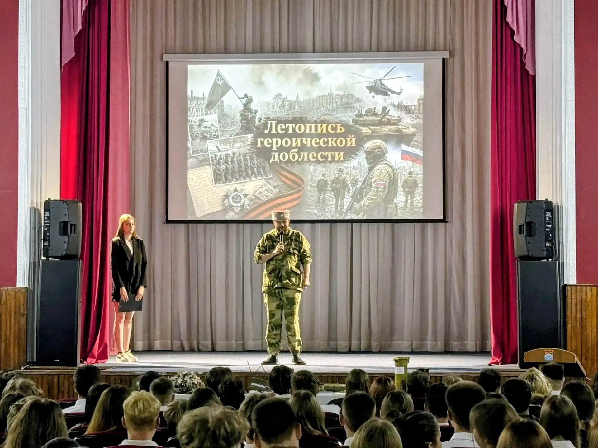 Стартовали учебные сборы