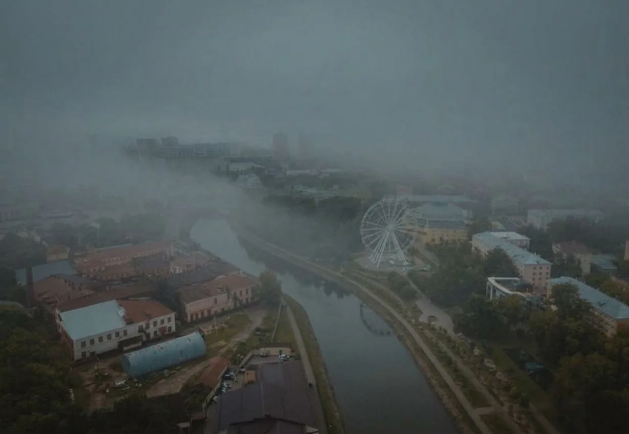 🌫️ Опасная погода: регион накроют густой туман и штормовой ветер