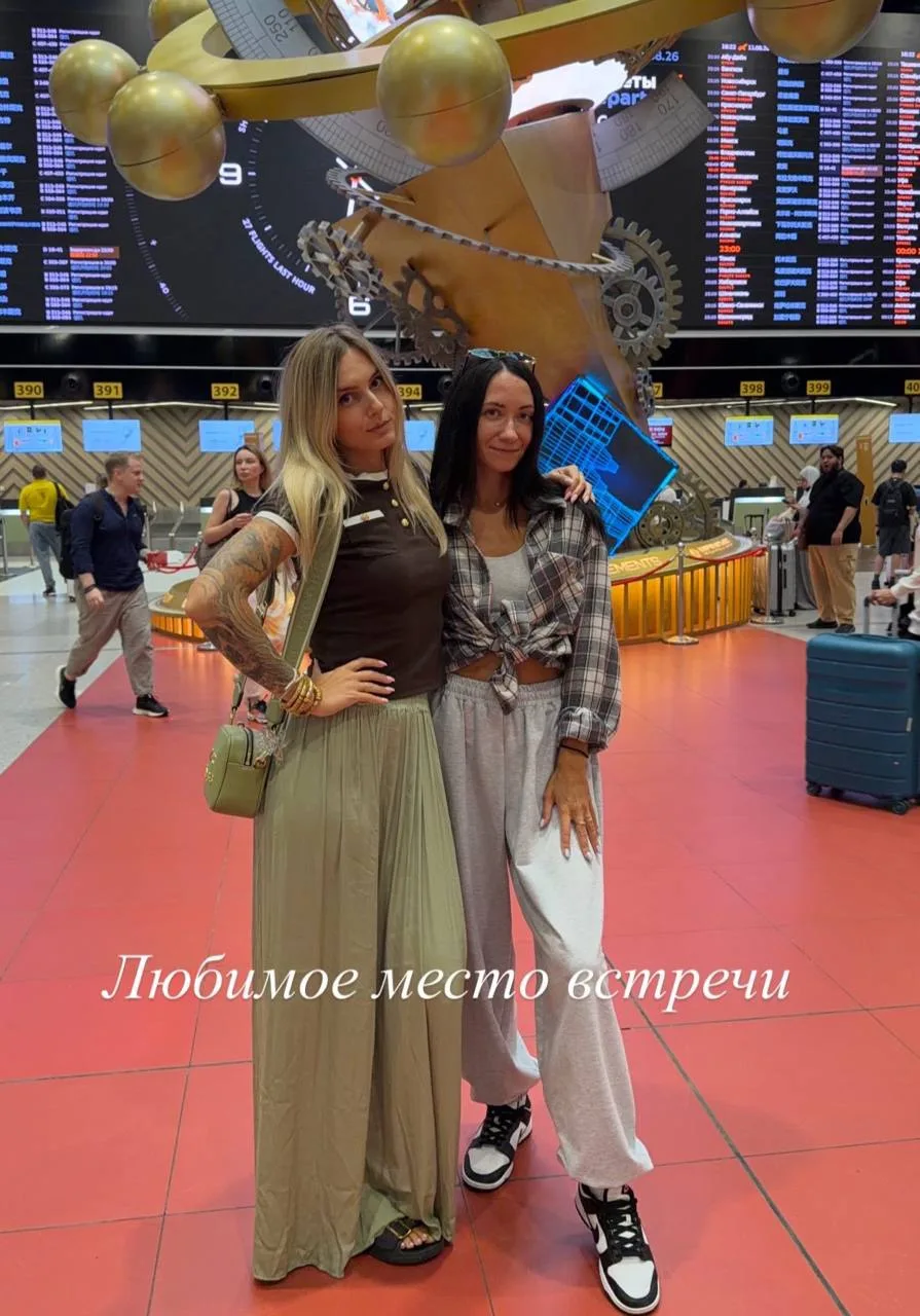 Пока погода в Москве была плохая мы отправились на девичник. Все подробности у нас в тг...