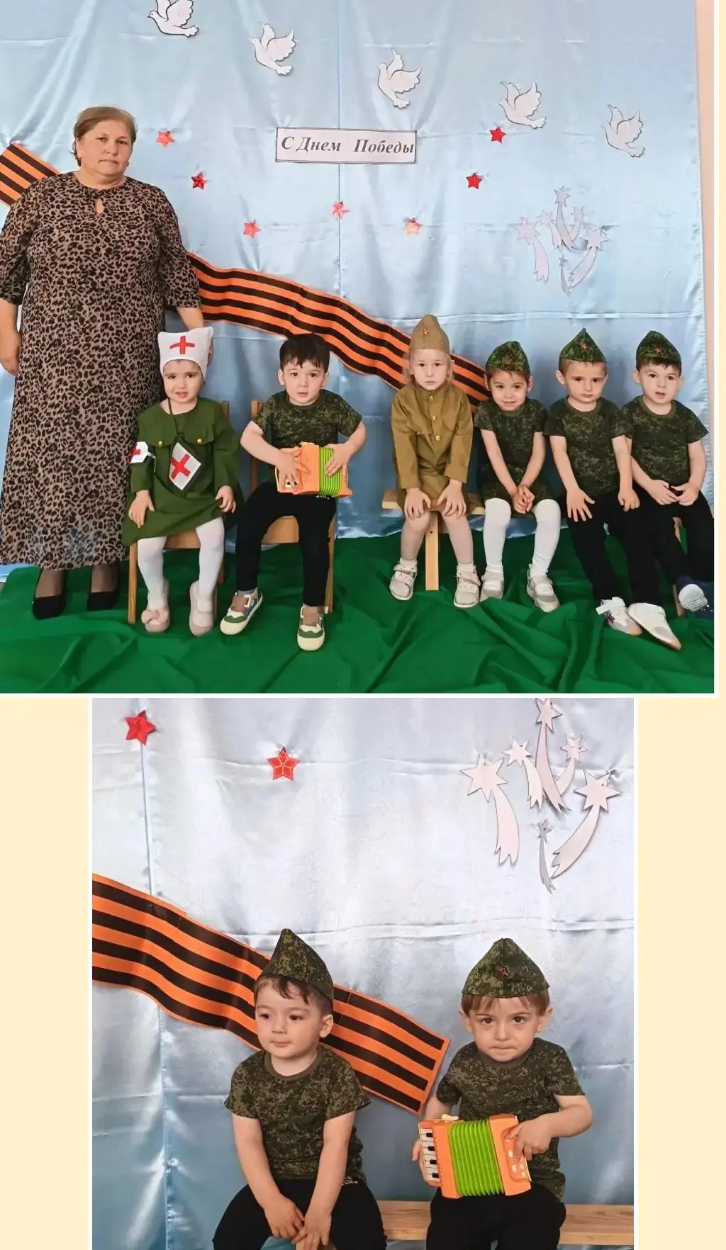 🕊️Наши самые маленькие воспитанники 🧒👶 вместе с воспитателем Баково З. З. 🌷

Узнали о важности Д