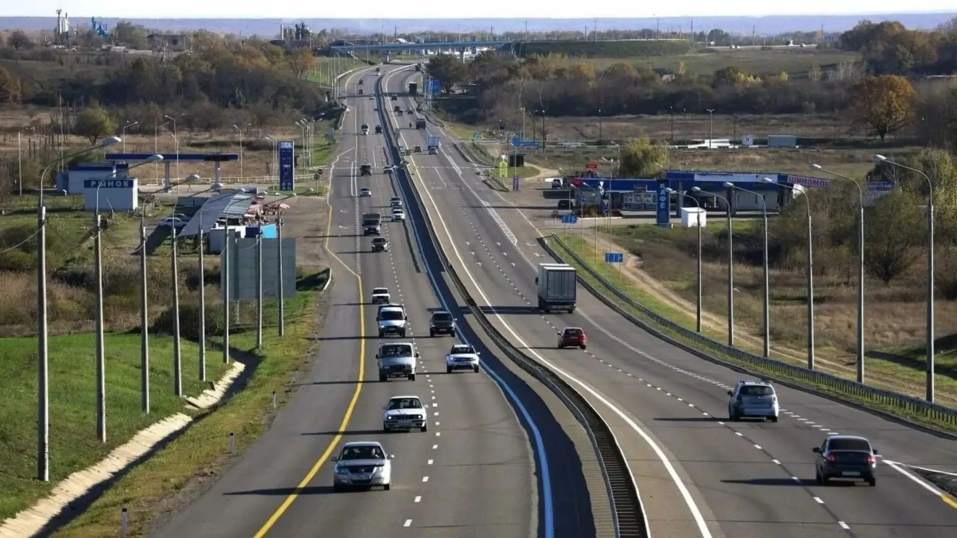 🚘 Протяженность платных участков на трассе М-4 "Дон" увеличится.