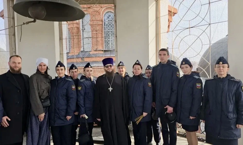 Сотрудники ГУФССП России по Краснодарскому краю почтили память небесного покровителя службы в Свято-