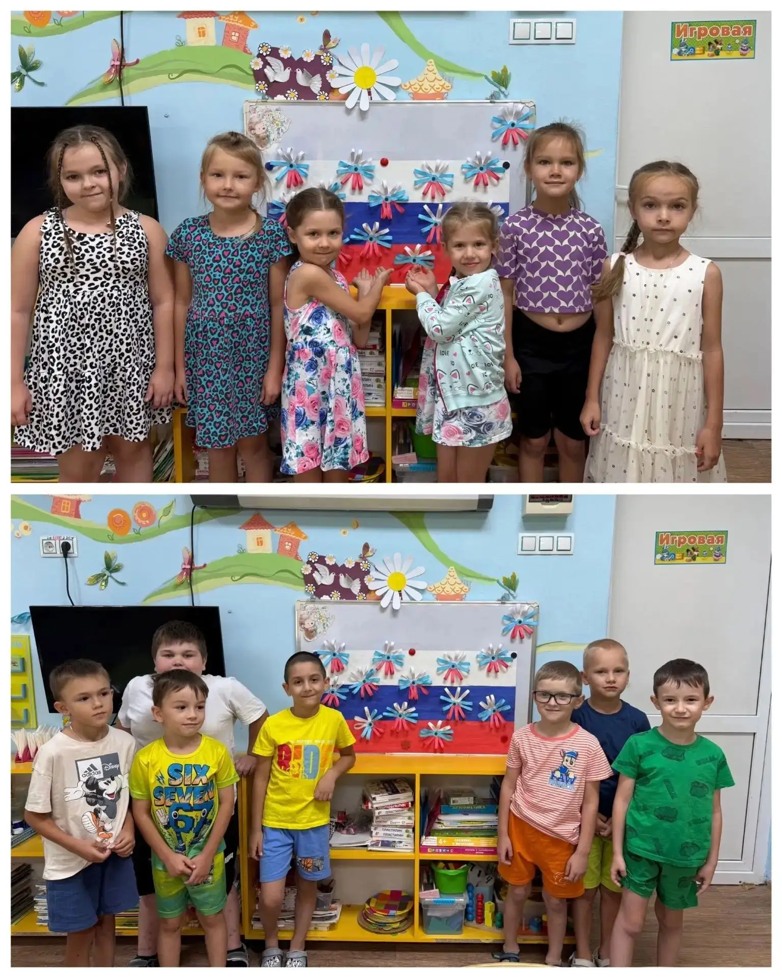 🇷🇺 Наш флаг самый лучший на этой Земле,