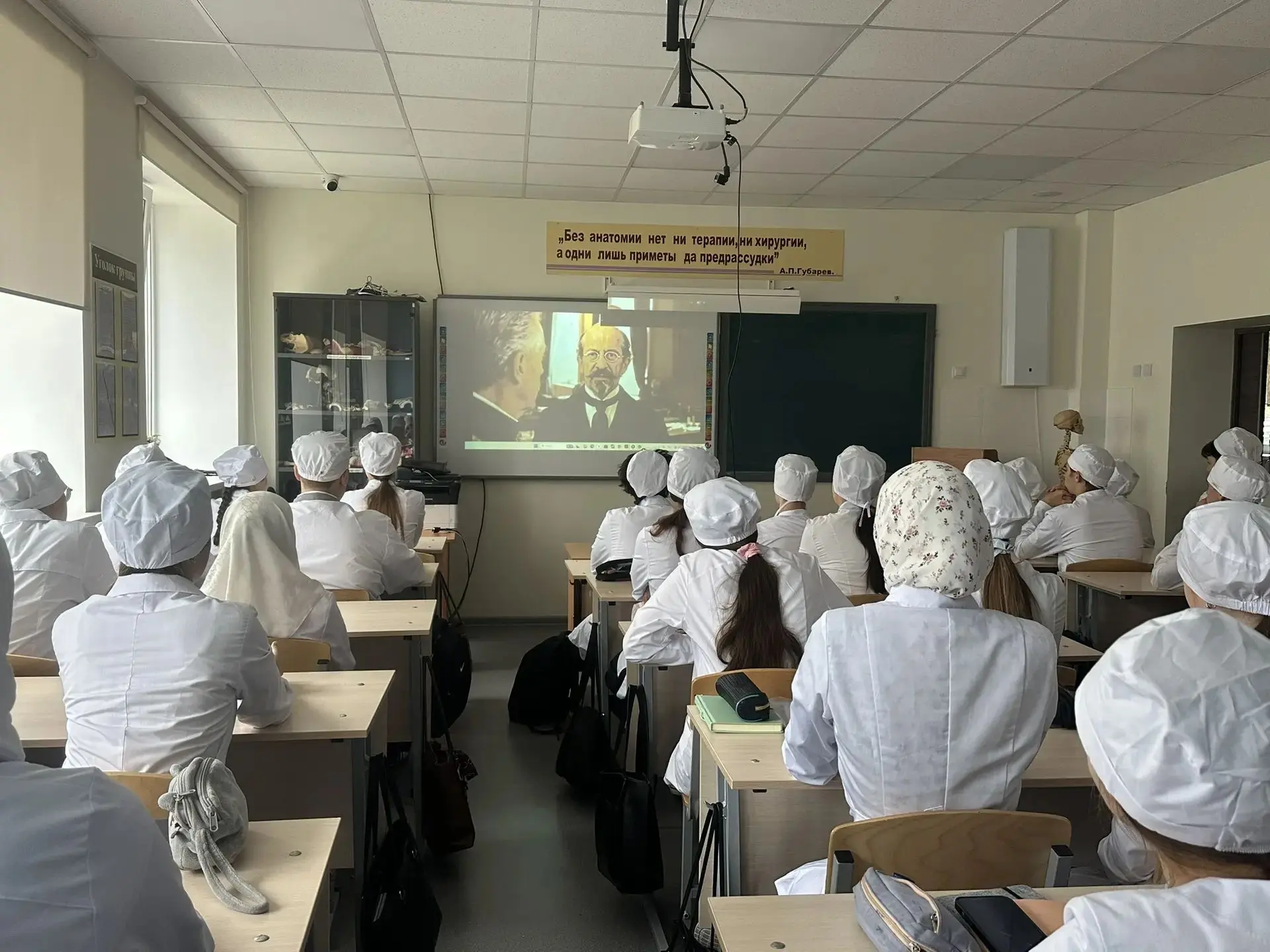«Николай Иванович Путилов: урок долга для будущих медиков»