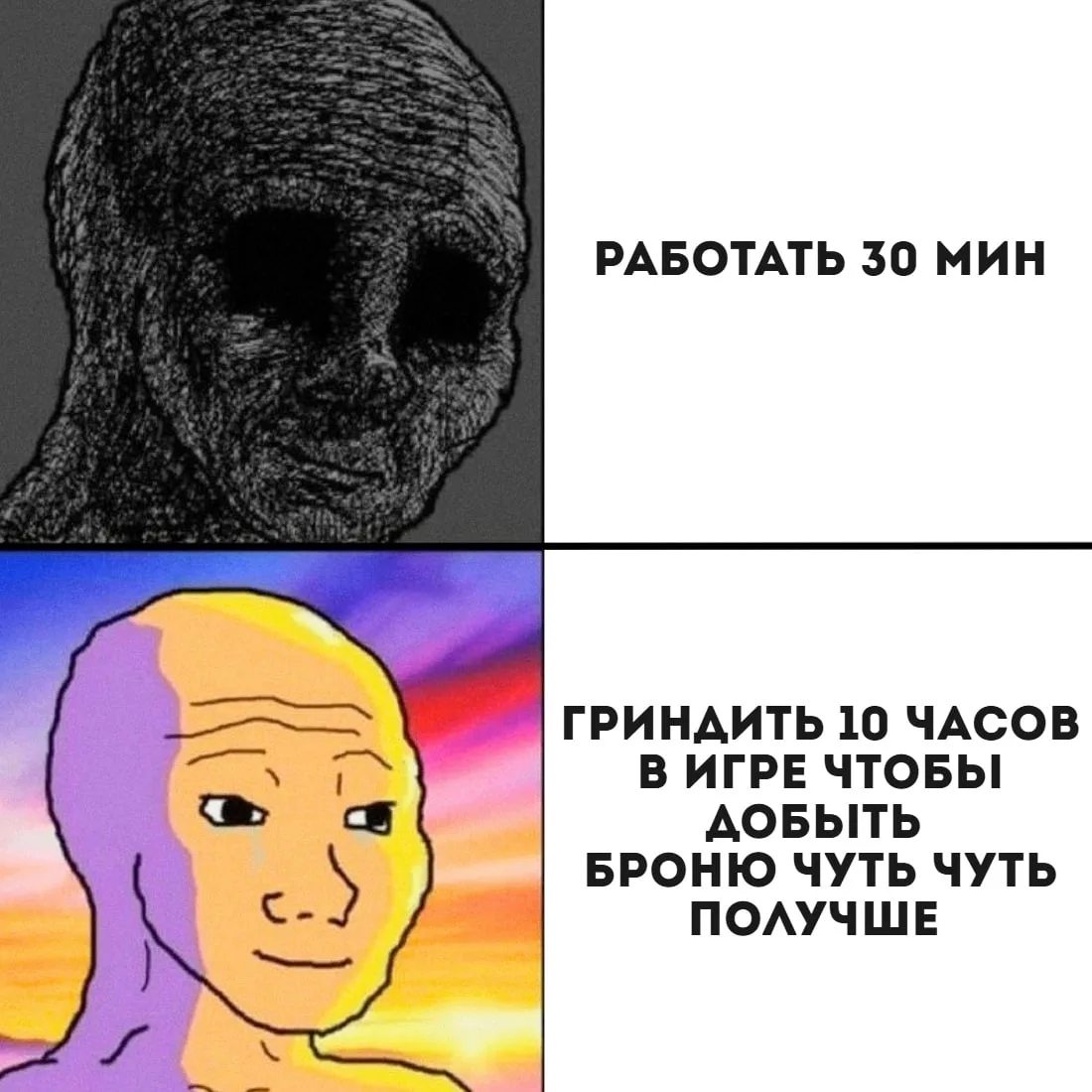 💯