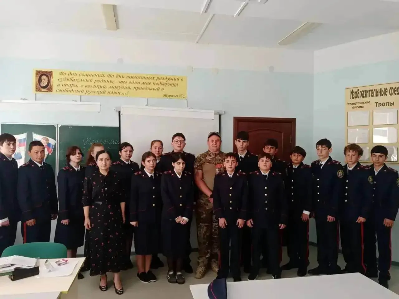 В День солидарности в борьбе с терроризмом в образовательных учреждениях Карачаевского ...