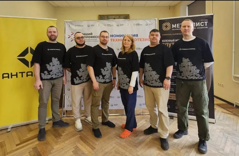 🦾Напоминаем, что в Санкт-Петербурге с 1 по 5 июня проходит Всероссийский конкурс профе...