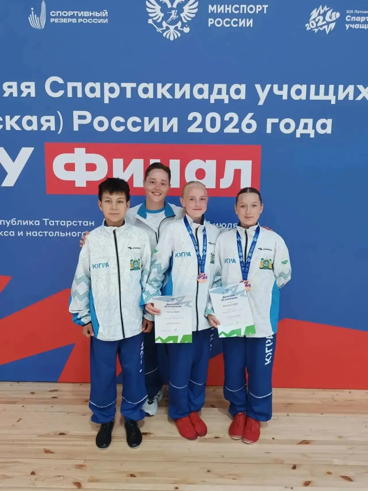 🥇Тренер юниорской сборной по биатлону Иван Мишарин о серьезности команды Югры и новом ...