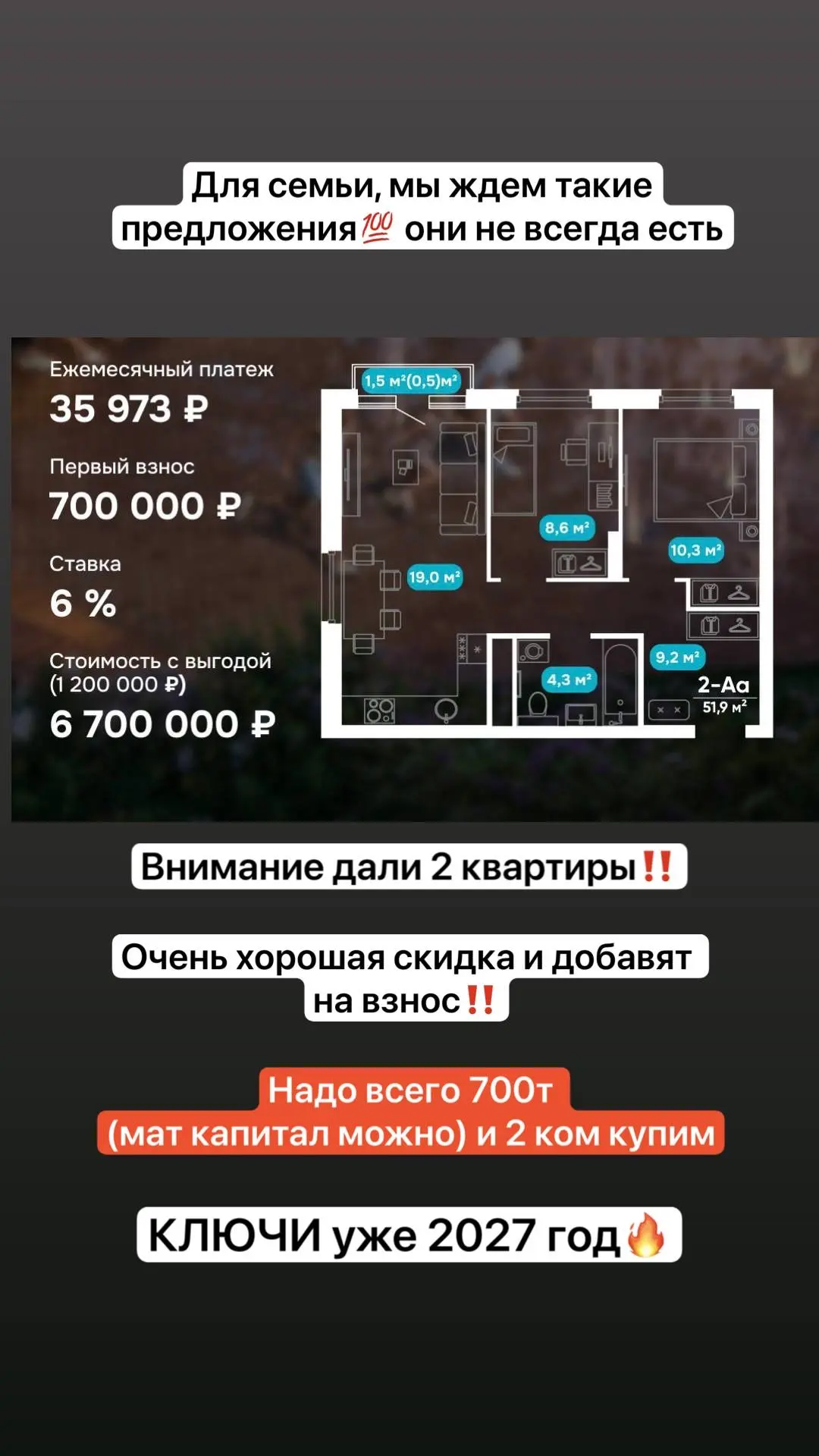 Оперативно нужно принять решение💯🩷