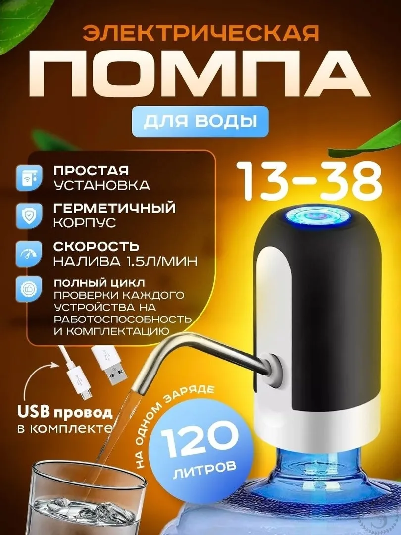 https://vk.com/photo-184814919_493581021
