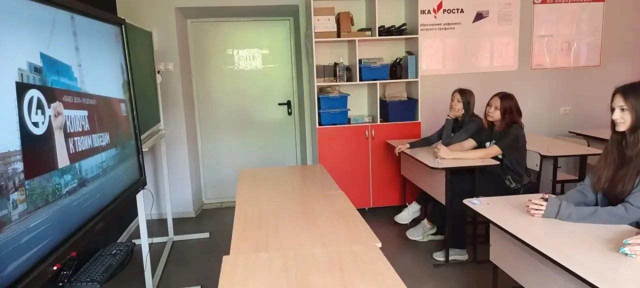 Наши летние дни в школе продолжаются, и сегодня мы провели особенное мероприятие, посвя...