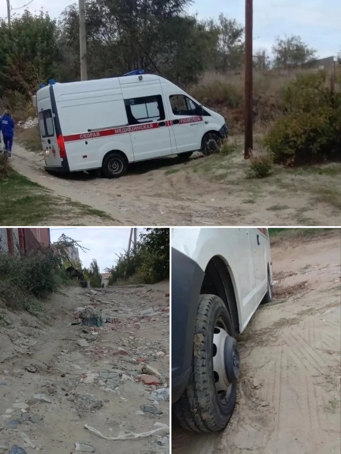 Скорая застряла в яме на Заводской в Камышине 🚑
