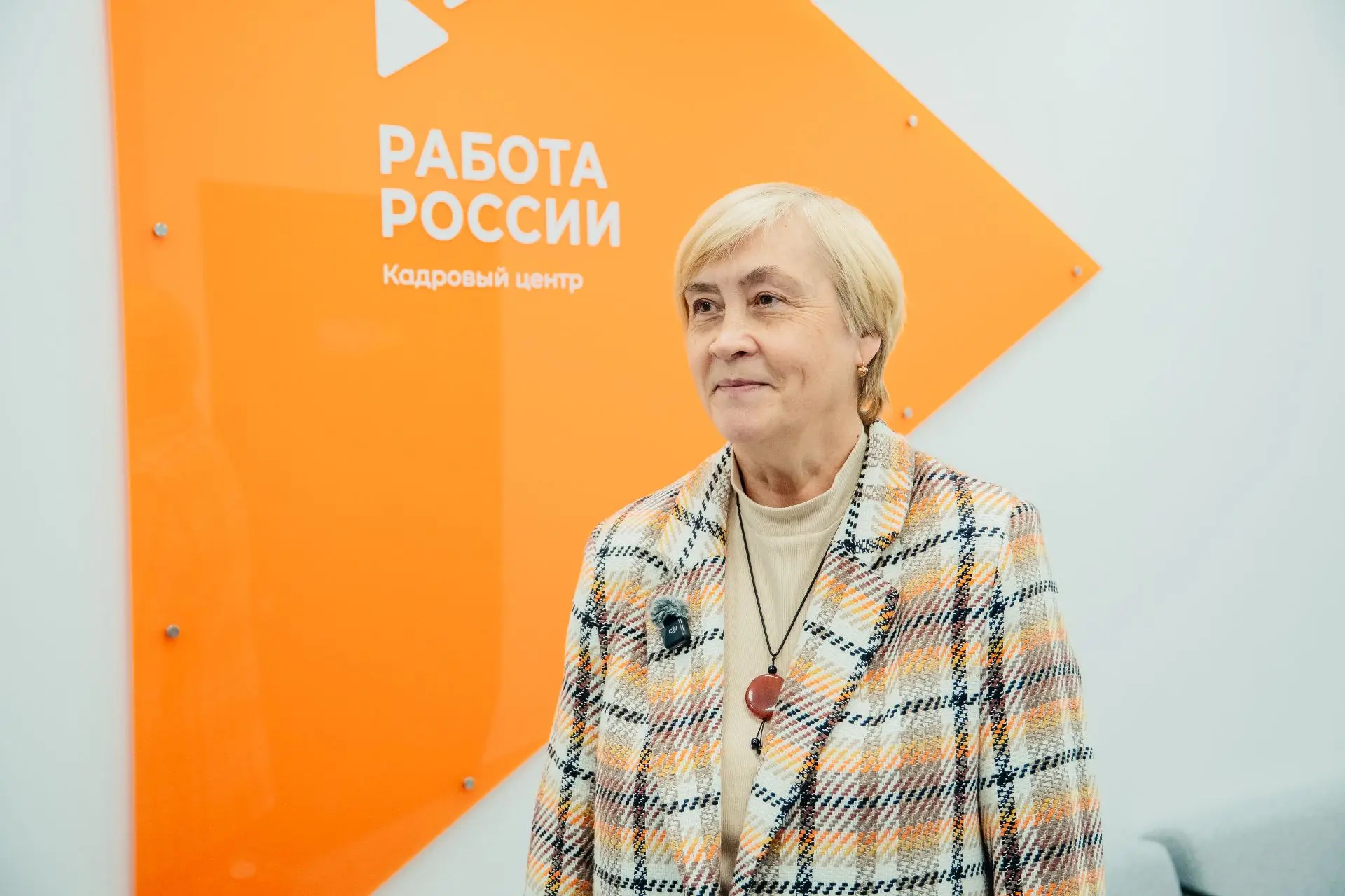 На открытии Кадрового центра «Работа России» Тверской области было приглашено много поч...