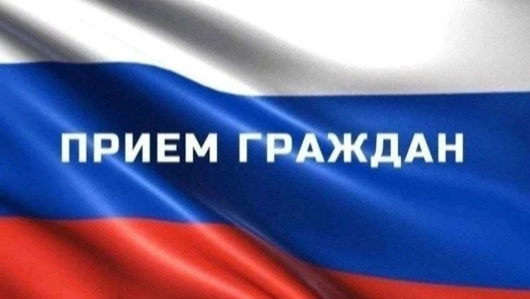 Прокурор региона Дмитрий Разуваев проведет прием жителей Тенькинского муниципального округа.

Меропр