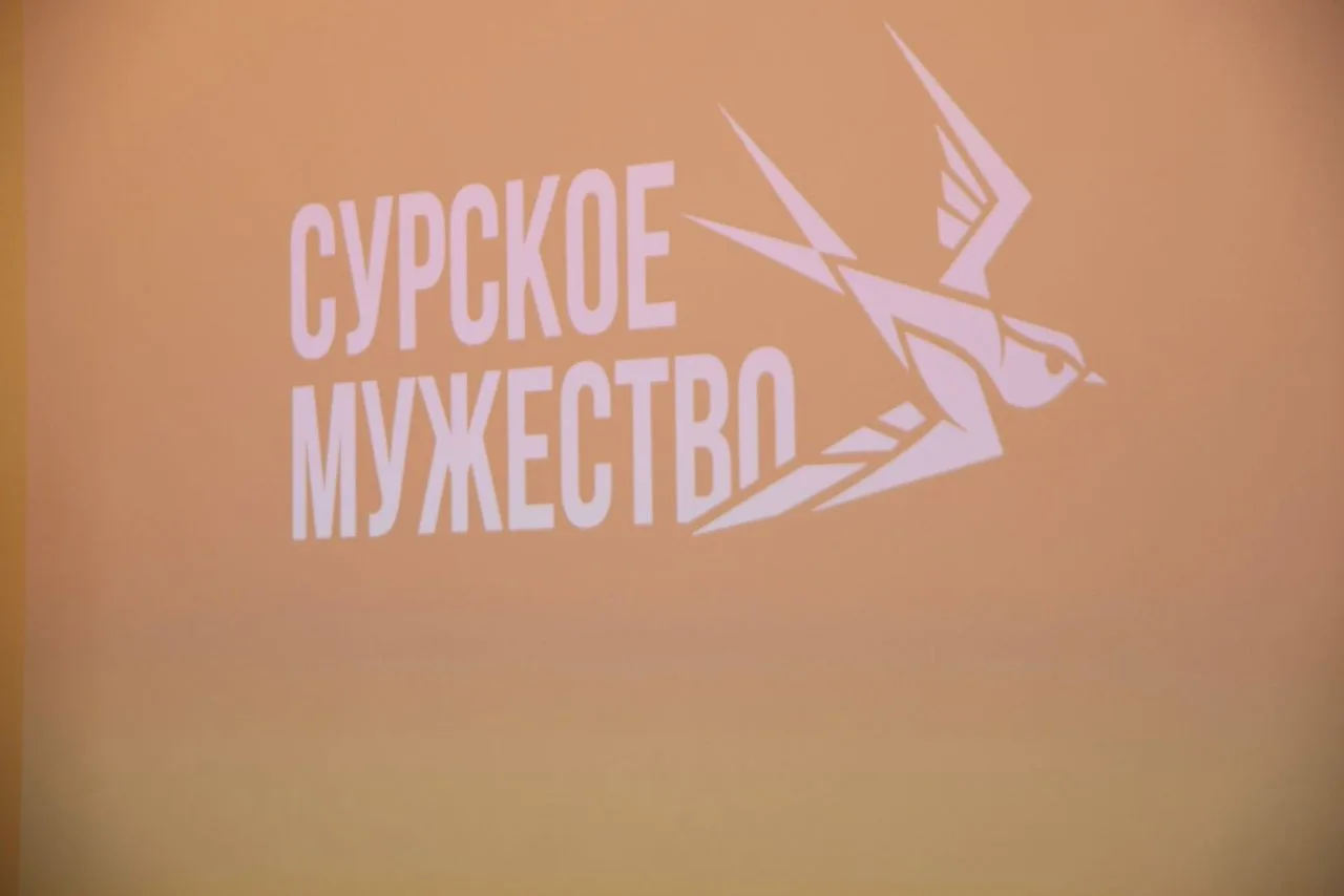 С 22 июня 2026 года на базе арт-поместья "Новые берега" автономной некоммерческой «Квартал Луи» (с. 