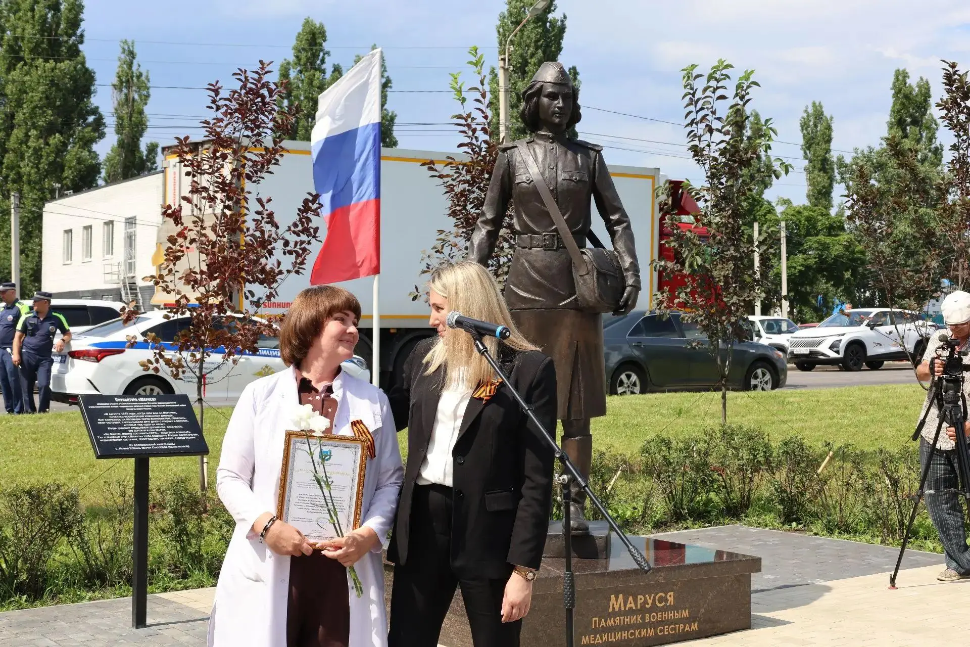 👩‍РУБРИКА «ПОРТРЕТЫ»