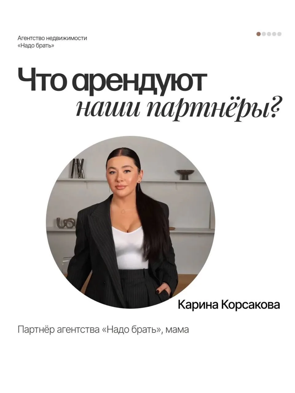 Выходные за городом вдвойне приятные