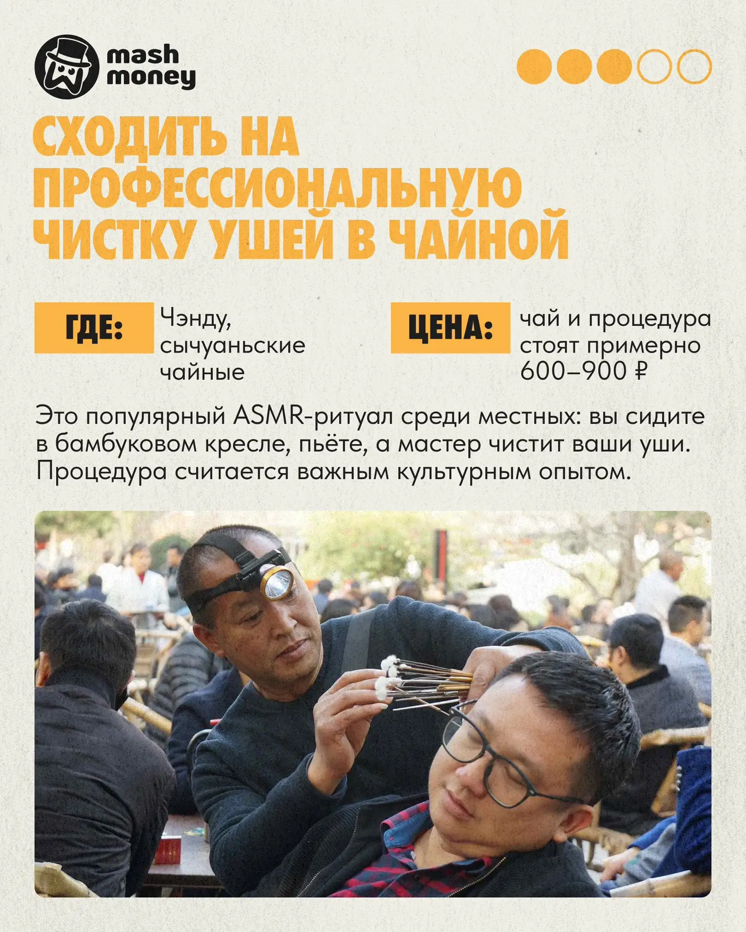 Китай продлил безвизовый режим для россиян до 31 декабря 2027 года. Ещё 590 дней вы сможете планиров