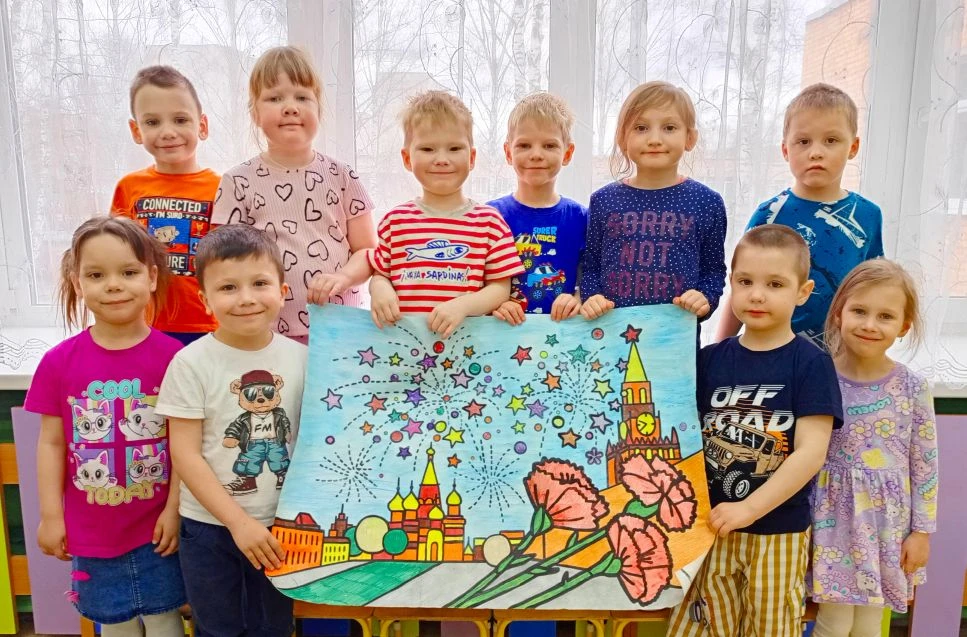 Спасибо за мир 🕊️