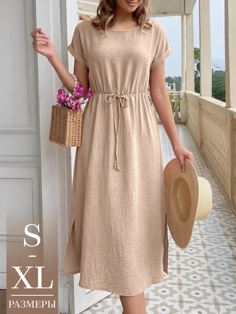 ⚡️ Платье летнее повседневное больших размеров, AITA MODA