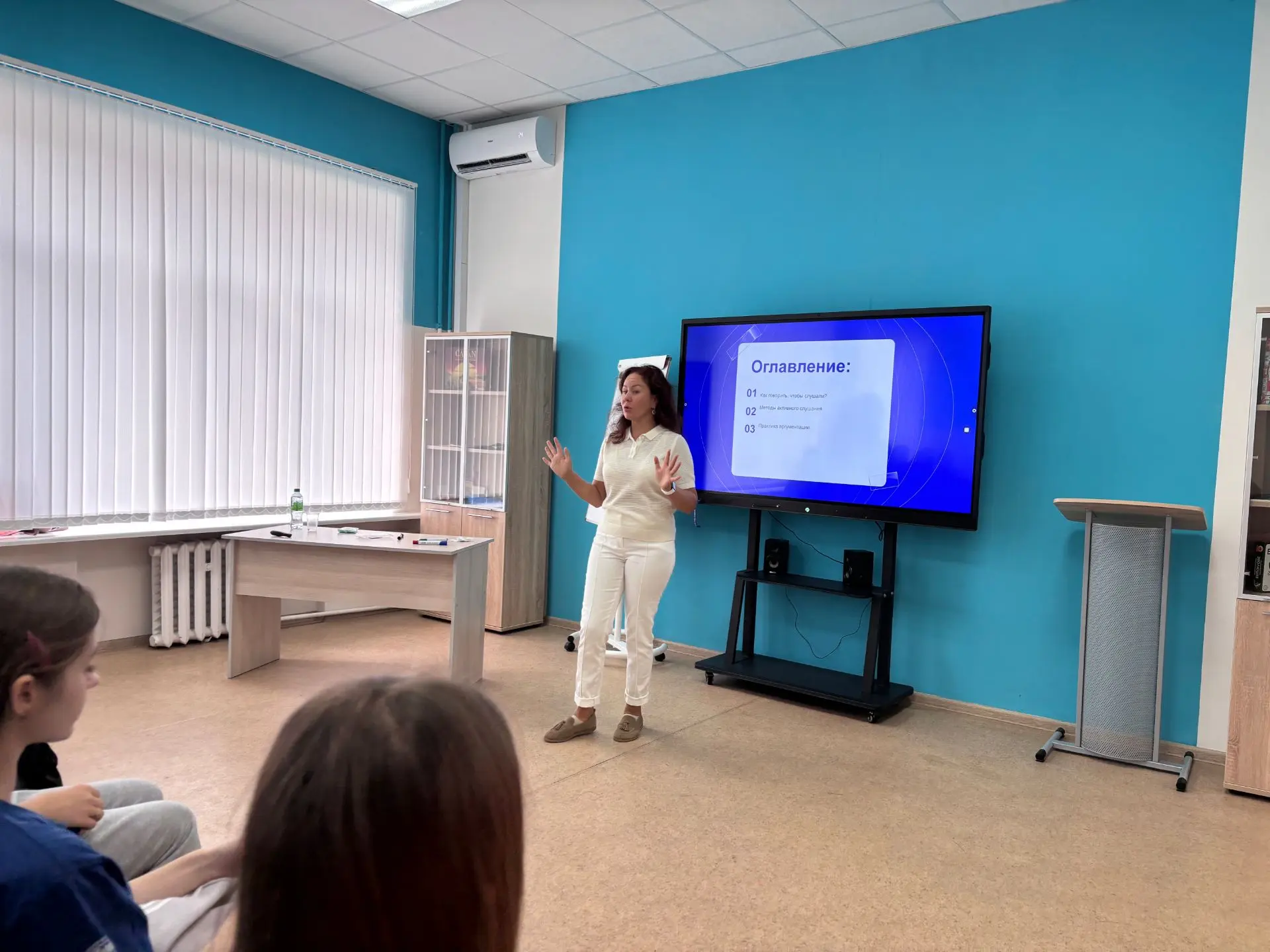 🎓 Преподаватель Академии Главы РБ провела тренинг по коммуникации для участников «Унив...