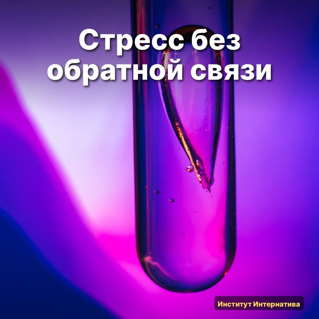 🧠 Посмотрела свежий препринт на arXiv в субботу. Зацепил то, как он переворачивает при...