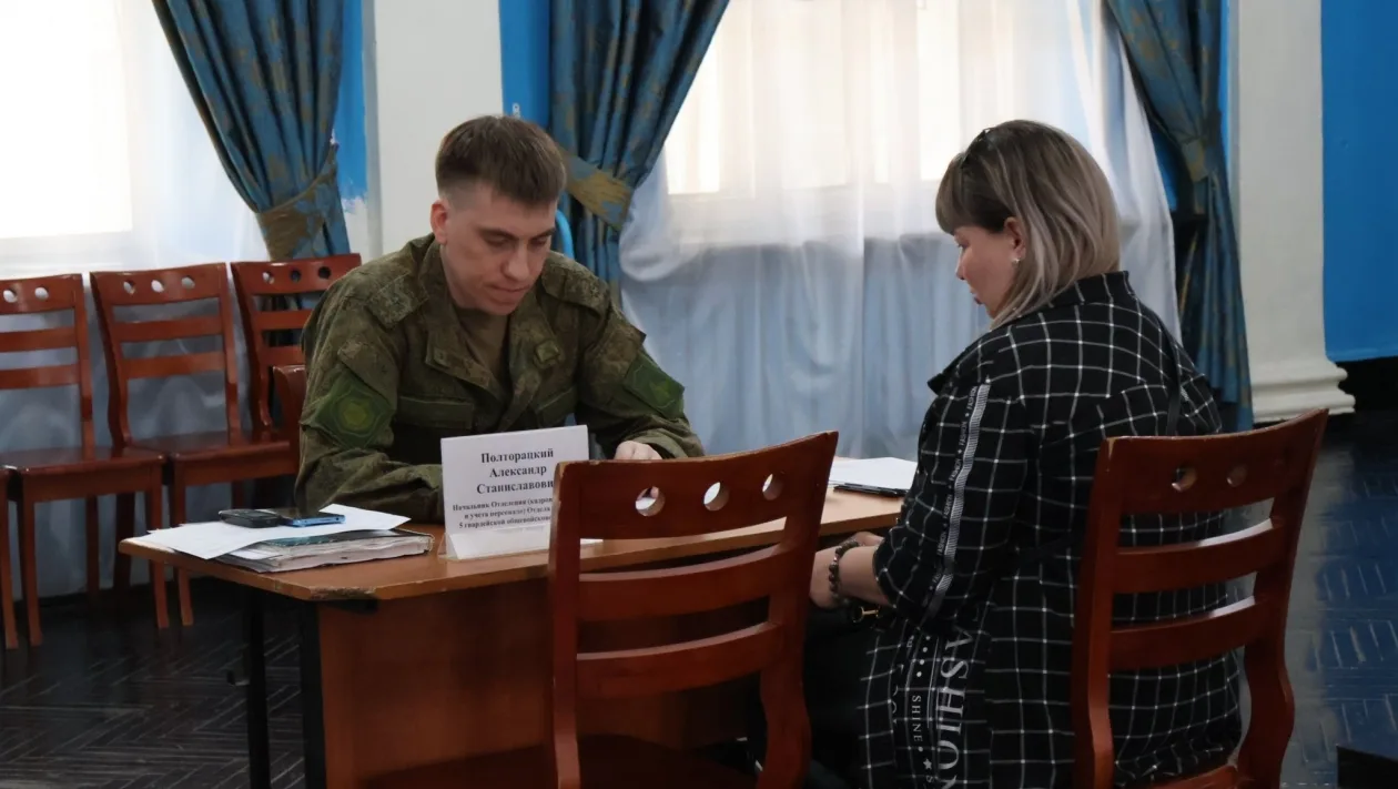 Форум "Вместе сильнее" для участников СВО и их семей проходит в Уссурийске  Сегодня утром в Доме офи