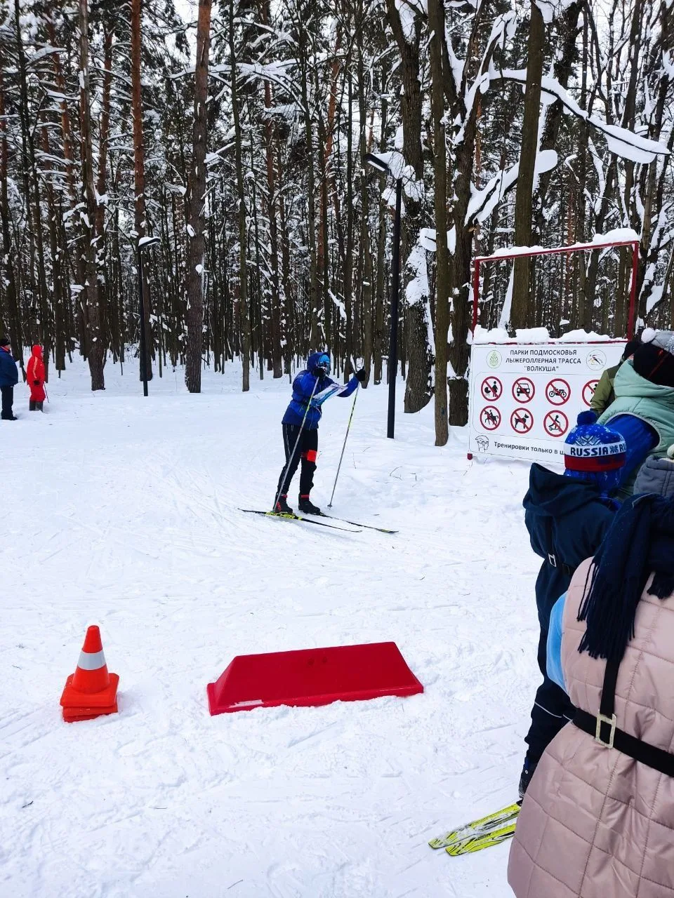 Чемпионат и Первенство Московской области по спортивному ориентированию на дистанциях лыжная гонка-к