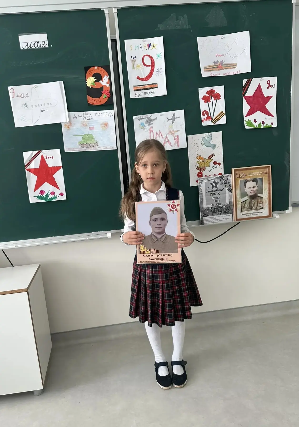 «Память в маленьких сердцах»: классный час в 1 классе, посвященный Дню Победы.  В преддверии великог
