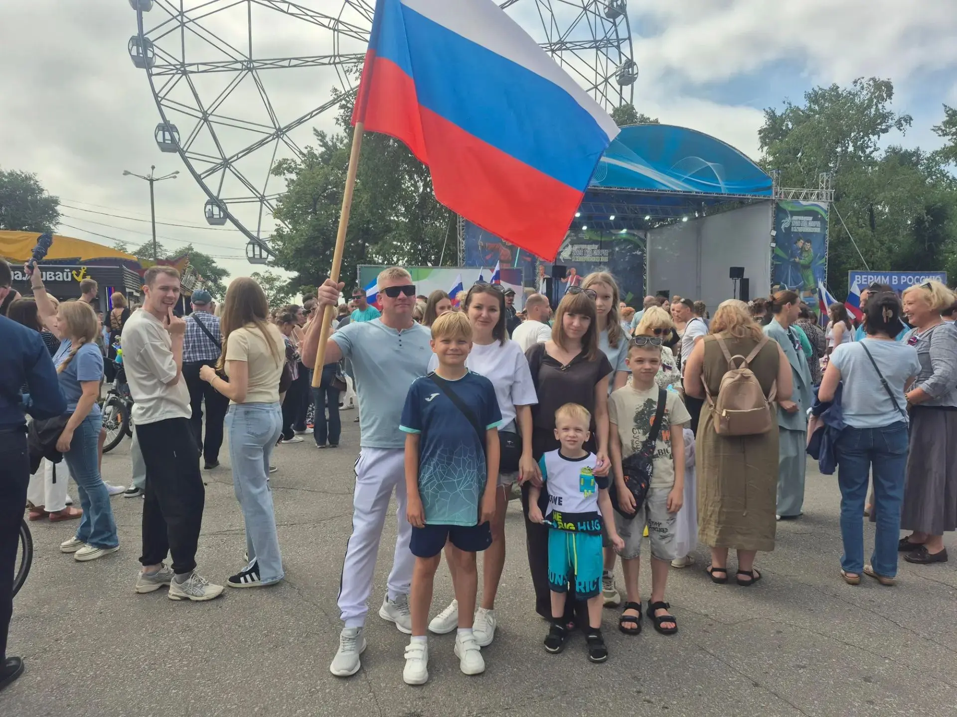 🇷🇺 Три цвета гордости: отметили День Государственного флага! 🇷🇺