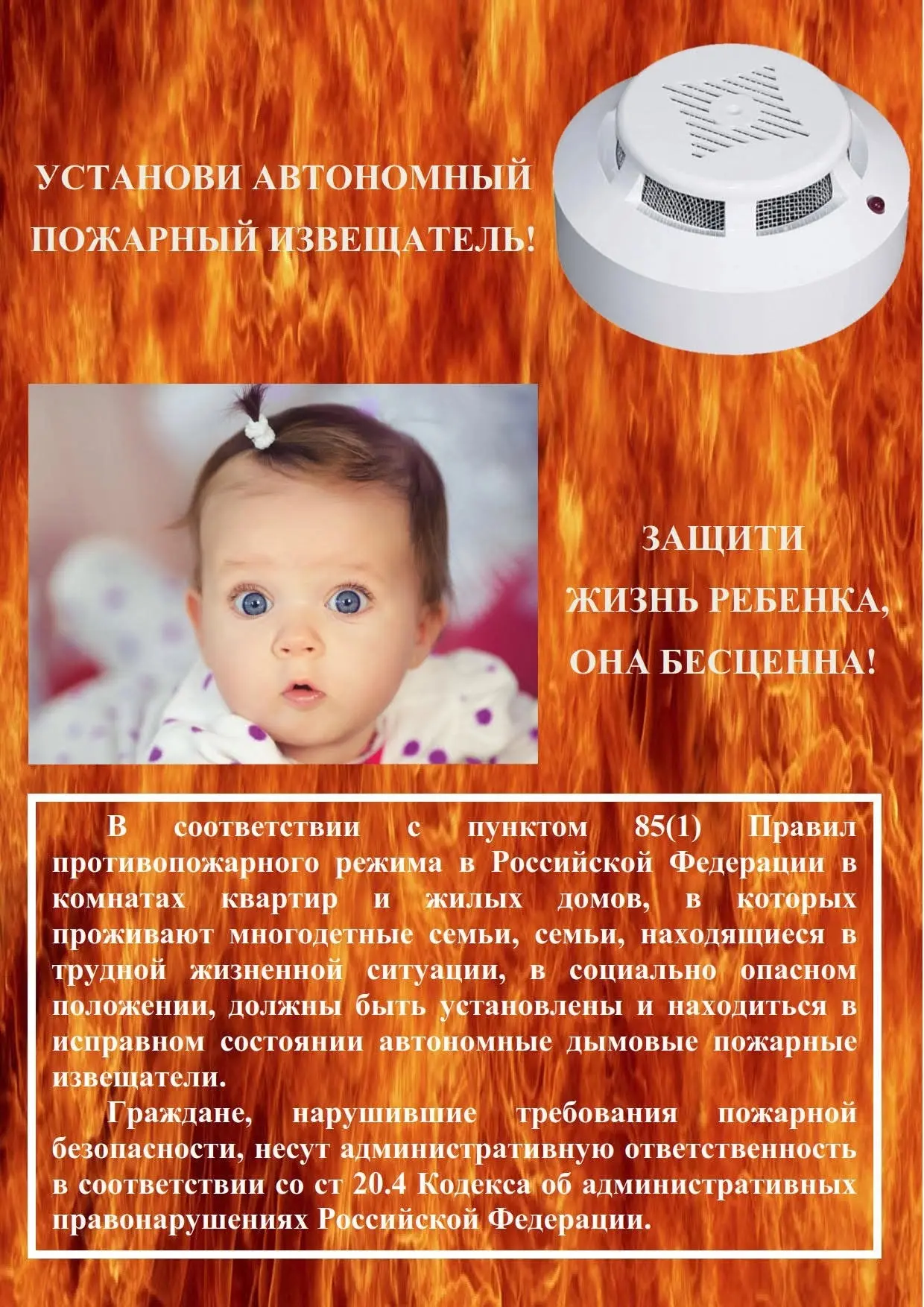 ГКУ «Социальная защита по Темниковскому району РМ» информирует граждан о единовременной денежной ком
