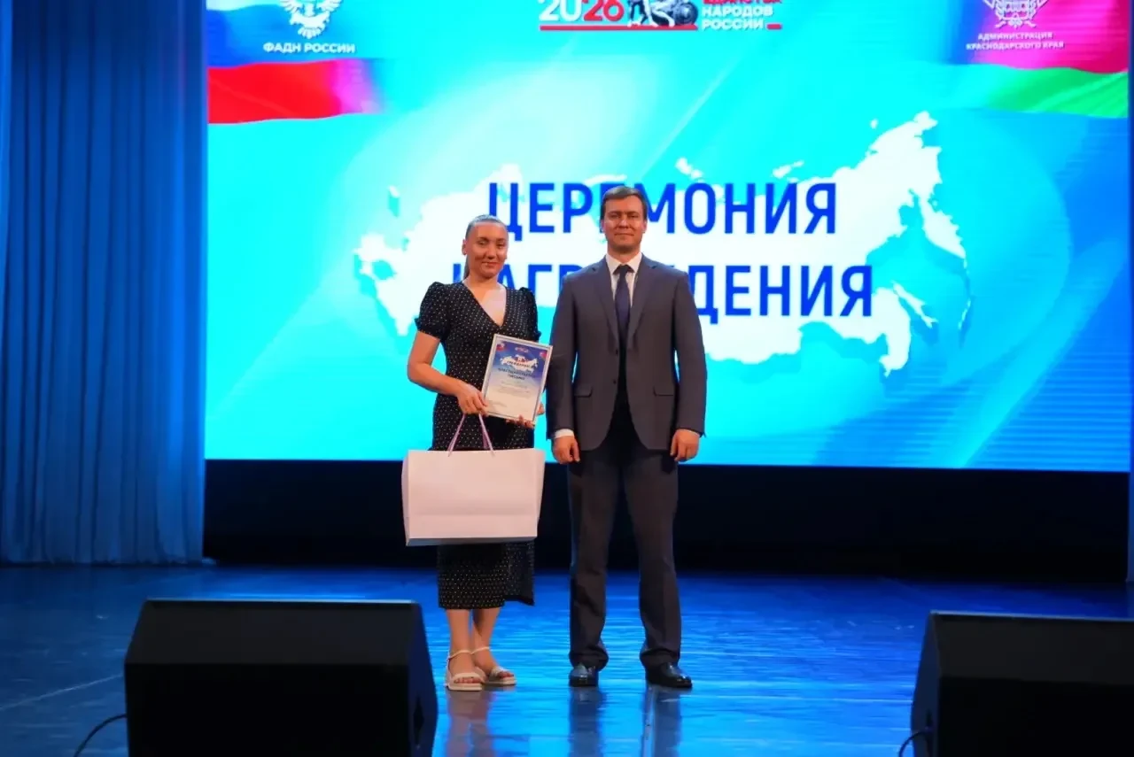 🏆 Награда за видео о храме в хуторе Коржи