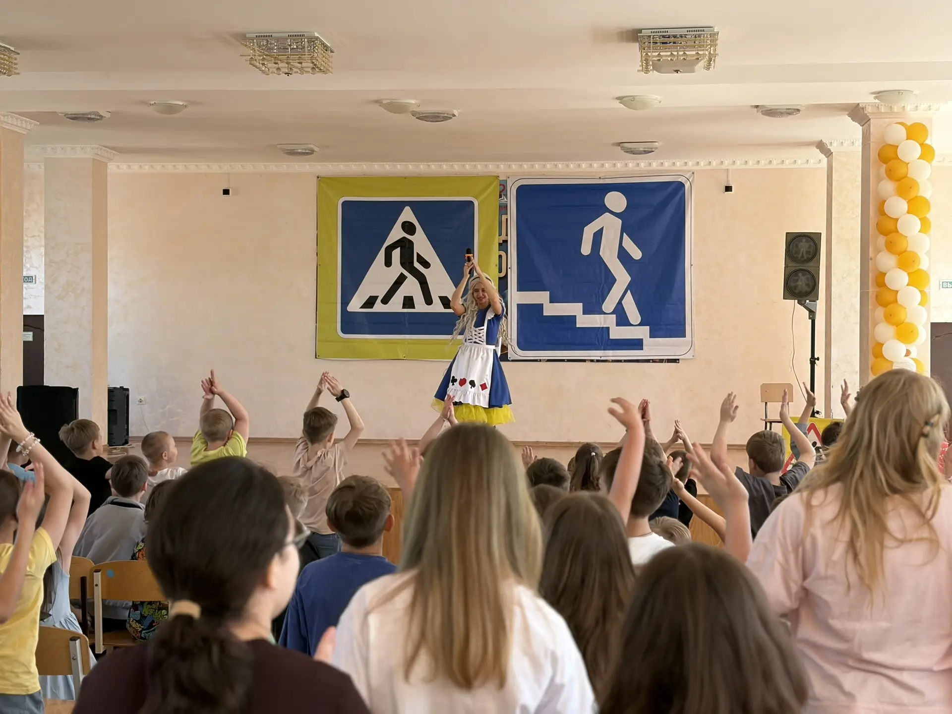 🚦 В «Улыбке» сегодня было шумно, весело и очень полезно!