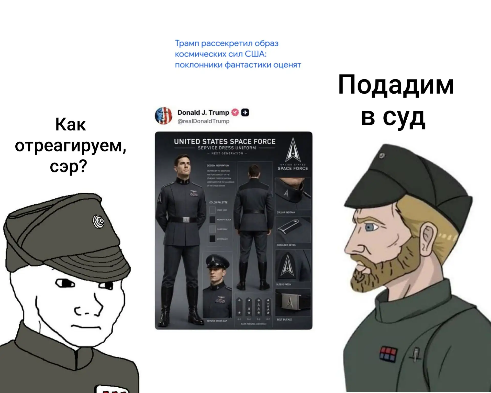 Кто-нибудь закройте деду доступ к ИИ😅