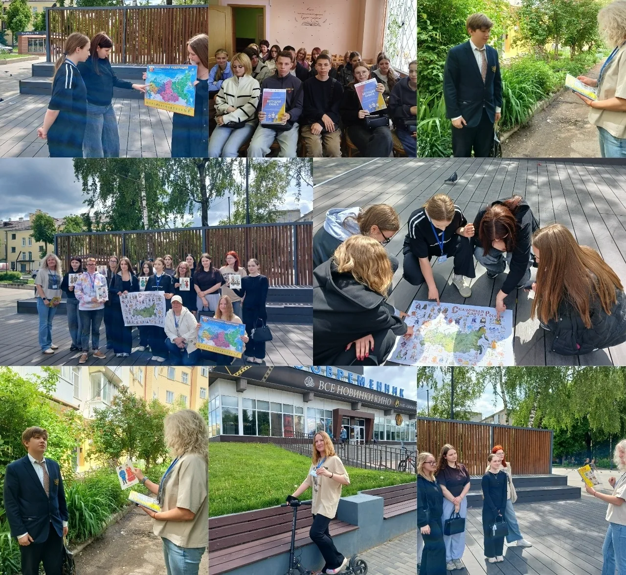 📚✨ Юбилейный забег «Бегущая книга» прошёл в Смоленске! ✨📚