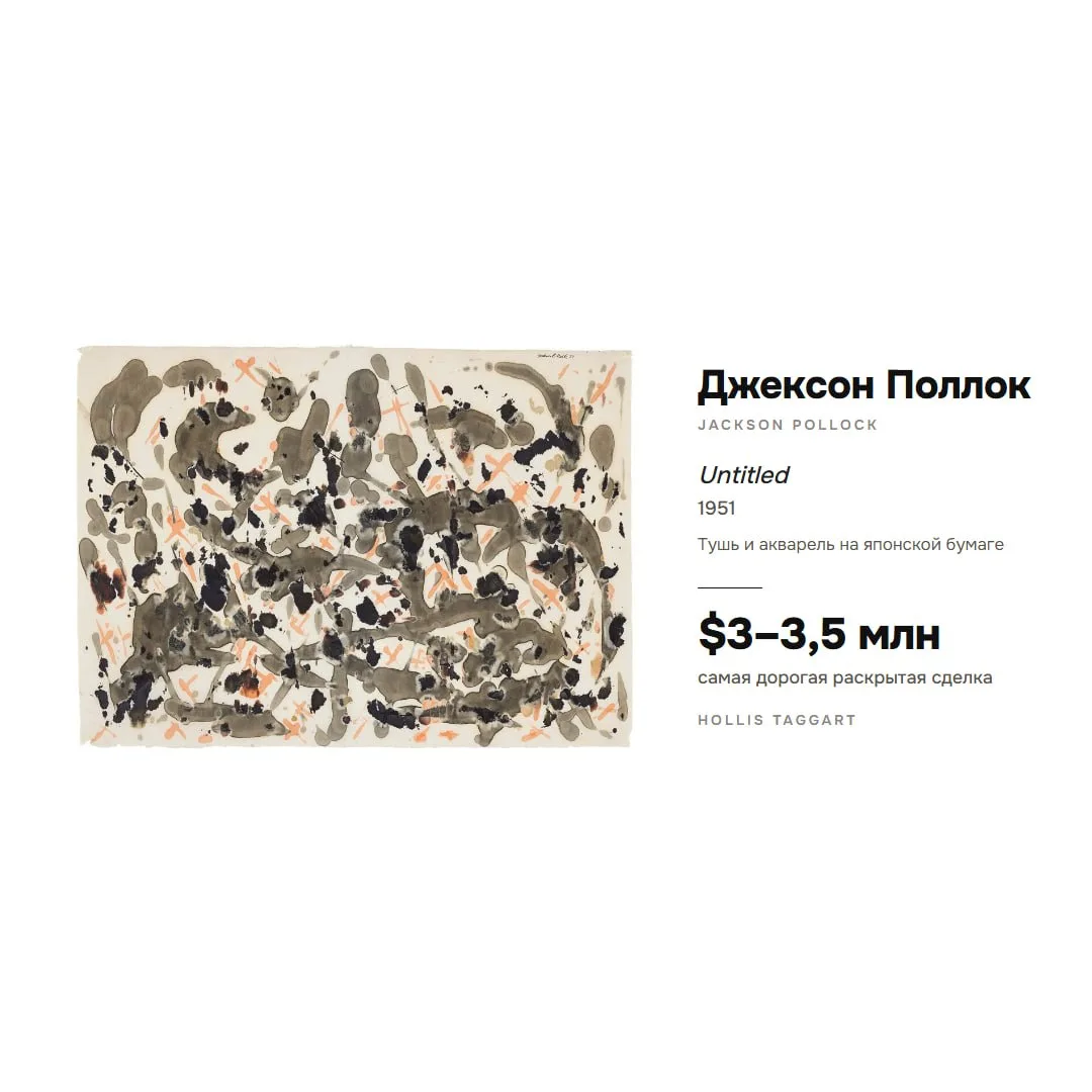 📌 Итоги The Armory Show 2026