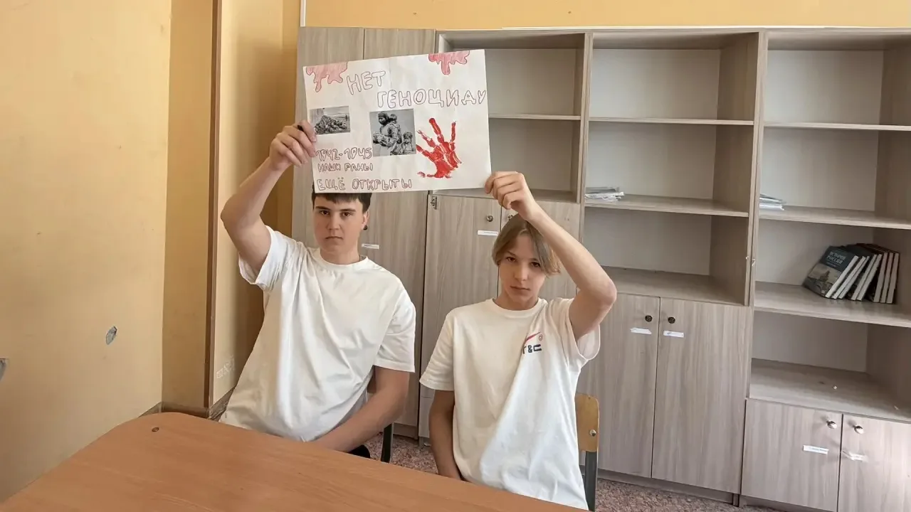📢 Час памяти «Без срока давности»   В рамках Дня единых действий в память о жертвах геноцида советск