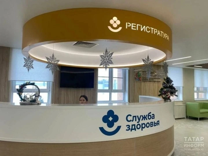 🤝Поликлиникаларга язылу кагыйдәләре үзгәрде
