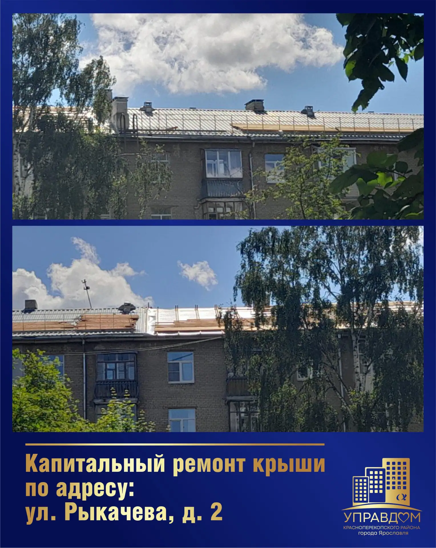Делимся с вами небольшой подборкой выполненных за неделю работ. Мы стараемся делать ваш...