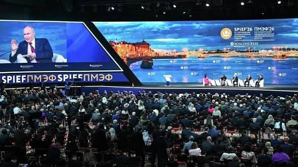 О чём говорили на ПМЭФ и как это скажется на тех, у кого кредиты и долги?

Форум в этом году прошёл 