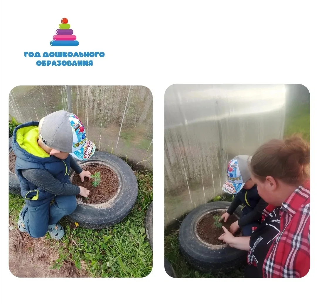 🌱 Доброе сердце семьи Калгановых: вместе сажаем цветы жизни! 🌱