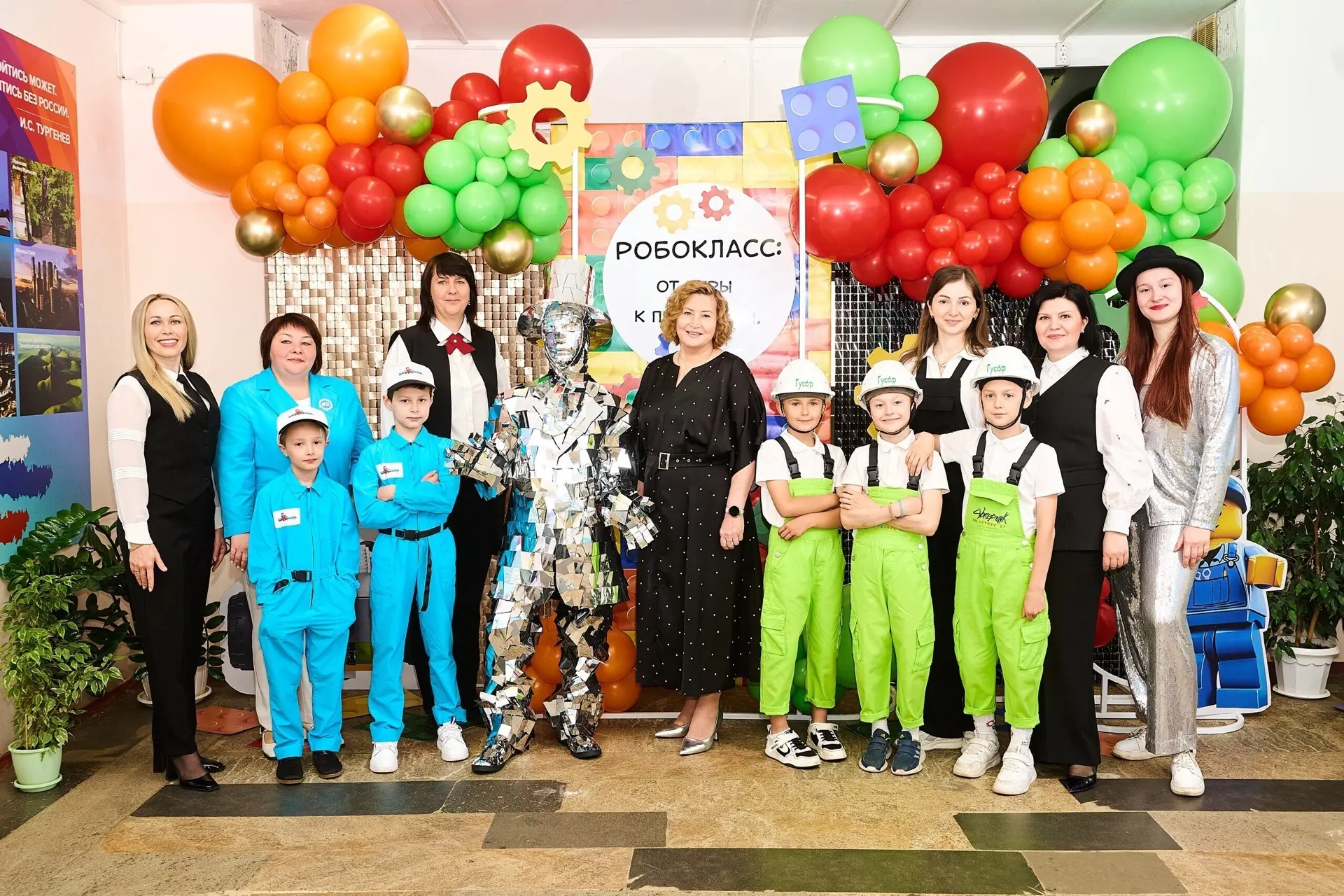 🤖 Фестиваль «РобоКласс: от игры к профессии» — праздник робототехники в нашем городе!