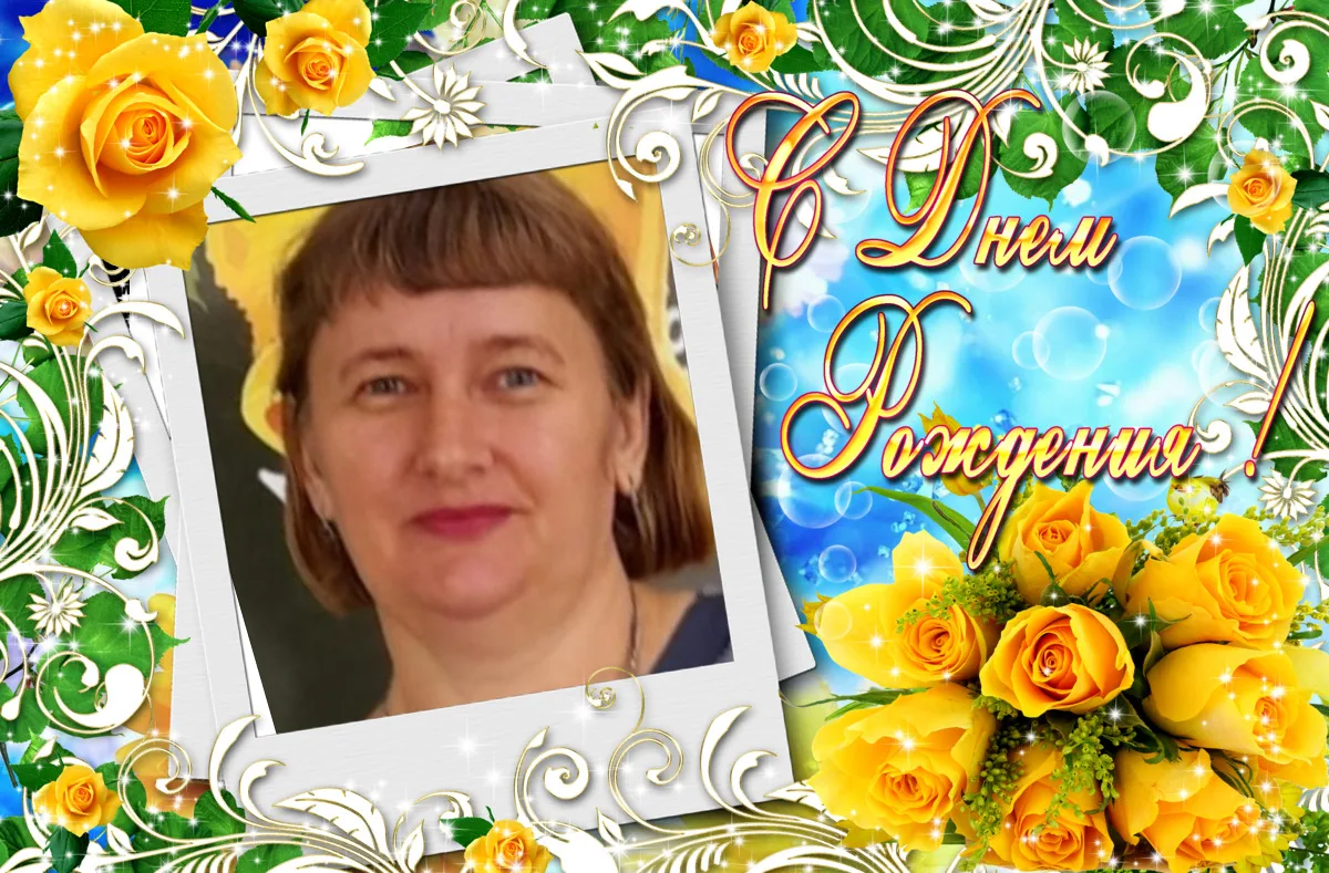 #Четверочка_Калачинск