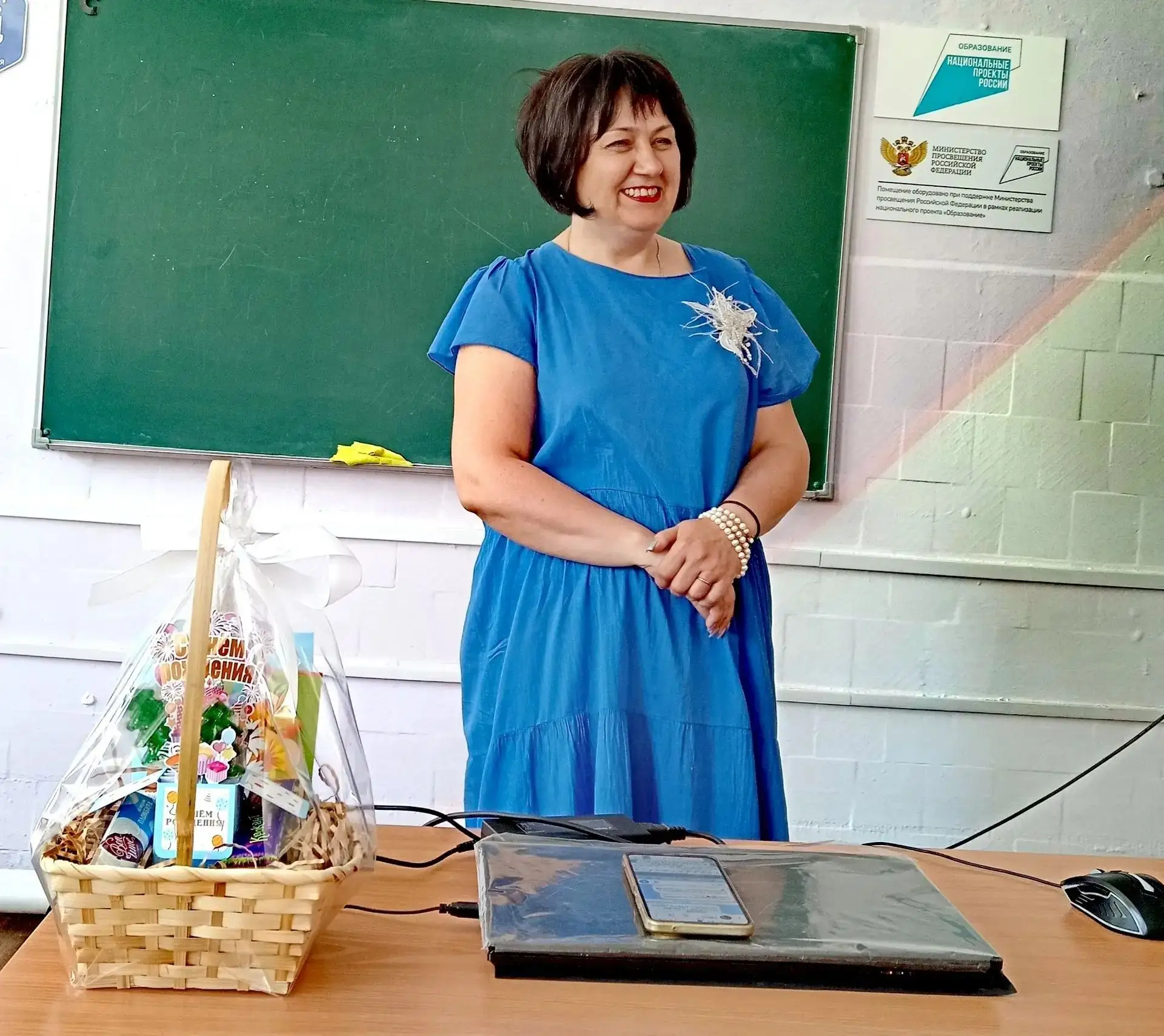 Марина Владимировна, поздравляем с днем рождения!