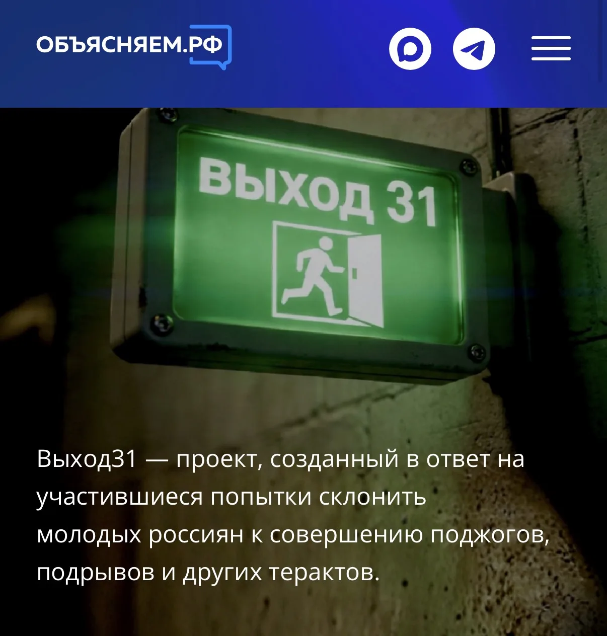 Уважаемые родители и обучающиеся гимназии